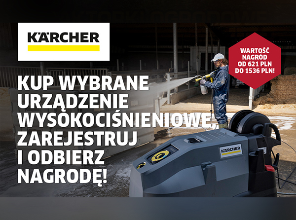 Karcher 2026 HD