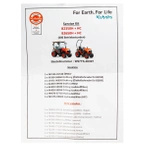 Zestaw serwisowy Kubota B23/2650HDB 500H W27TK00097