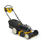Kosiarka spalinowa z koszem CUB CADET LM3 CR53S + olej + dostawa gratis! Od ręki!