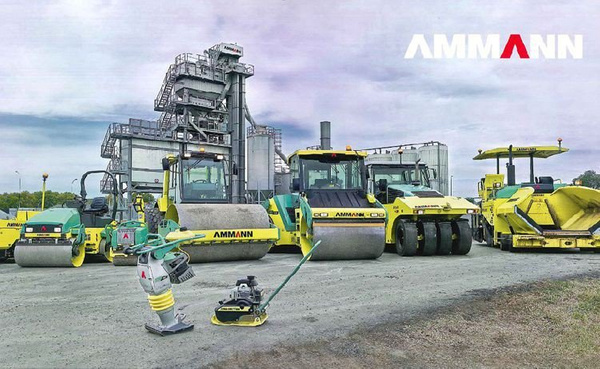 Zagęszczarka rewersyjna - AMMANN APR 5920 DE - 59 kN